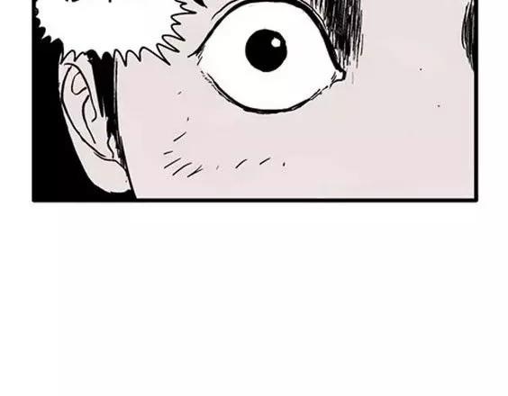 地狱冥河之花#392