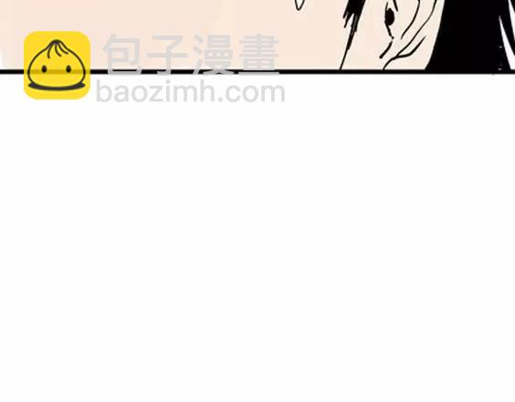 地狱冥河之花#394