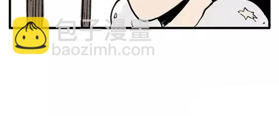 地狱冥河之花#399