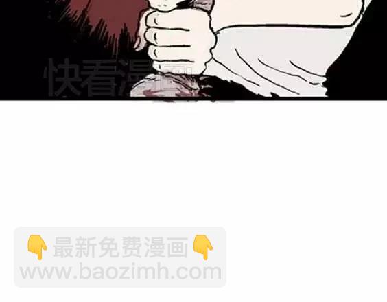 地狱冥河之花#410