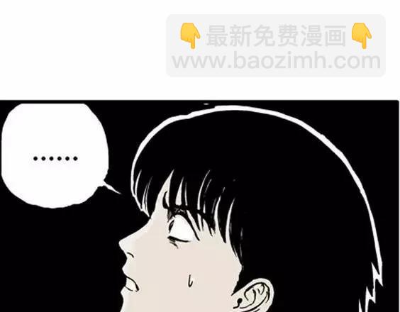地狱冥河之花#4108