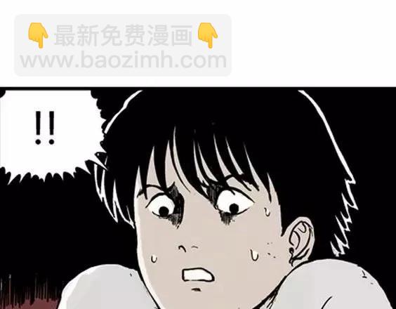 地狱冥河之花#4112