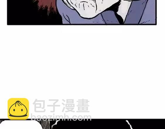 地狱冥河之花#4122