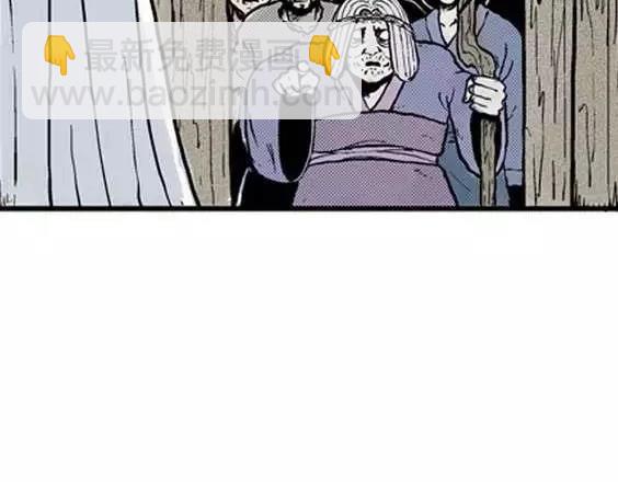 地狱冥河之花#4125