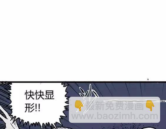 地狱冥河之花#4127