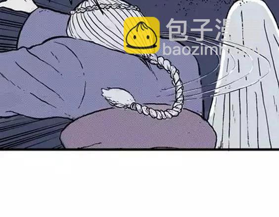 地狱冥河之花#4128