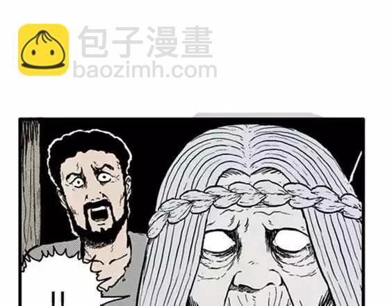 地狱冥河之花#4131