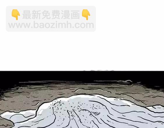 地狱冥河之花#4134