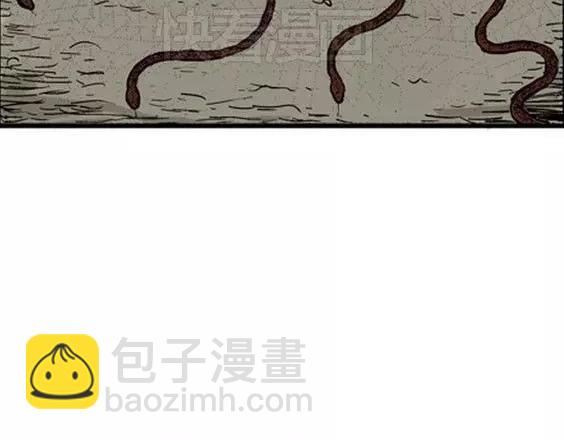 地狱冥河之花#4141