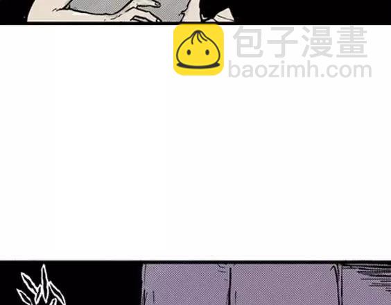 地狱冥河之花#4143