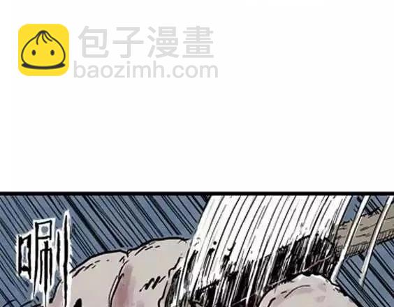 地狱冥河之花#415