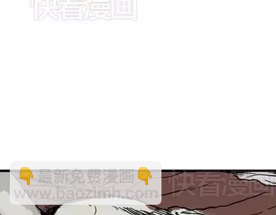 地狱冥河之花#42