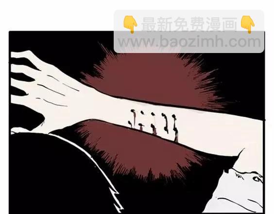 地狱冥河之花#424