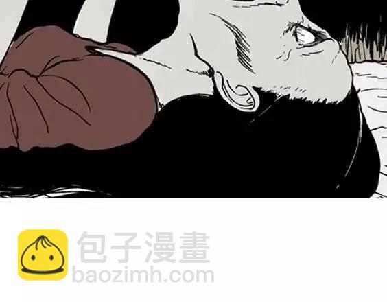 地狱冥河之花#429