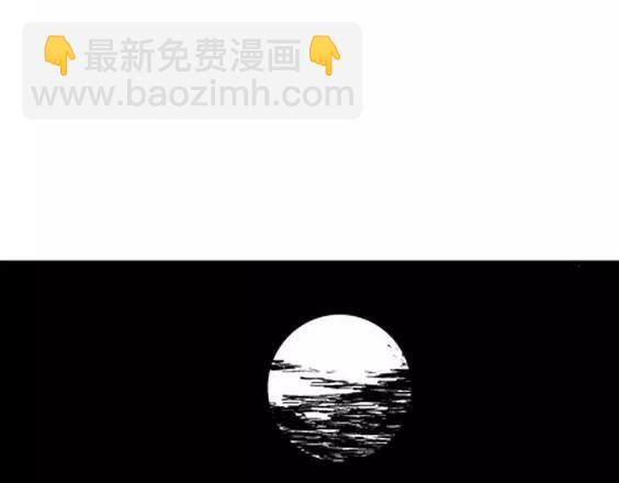 地狱冥河之花#430
