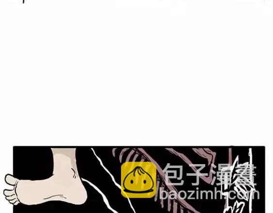 地狱冥河之花#433