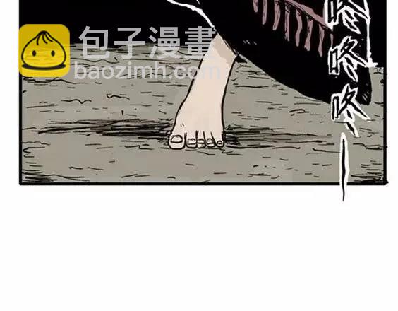 地狱冥河之花#434