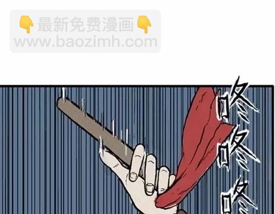 地狱冥河之花#435