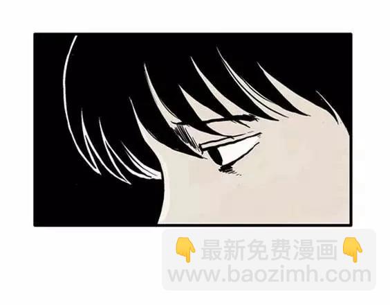 地狱冥河之花#442