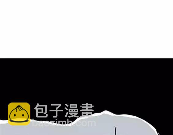 地狱冥河之花#443
