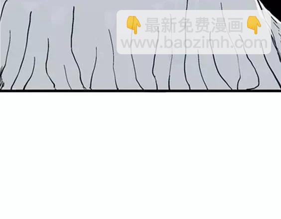 地狱冥河之花#444