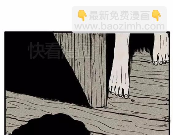 地狱冥河之花#454