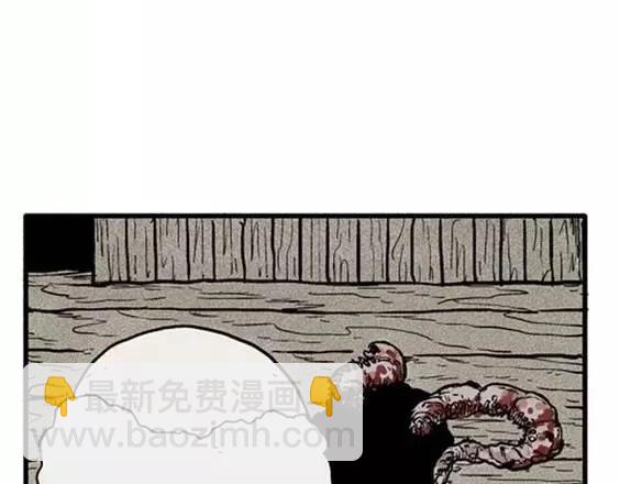 地狱冥河之花#462