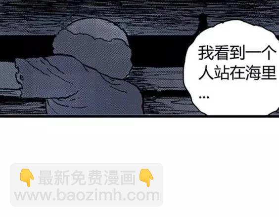 地狱冥河之花#469