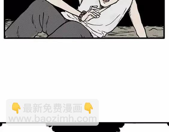 地狱冥河之花#489