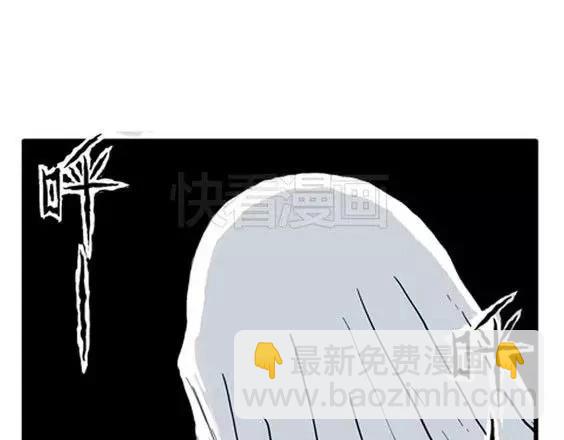 地狱冥河之花#496