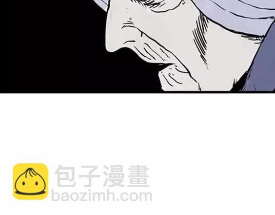 地狱冥河之花#5101