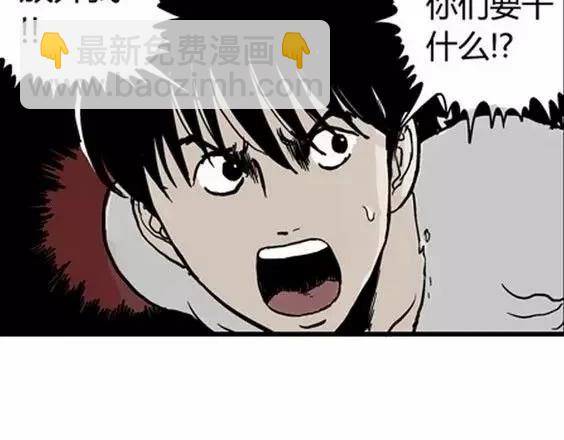 地狱冥河之花#5116