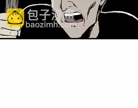地狱冥河之花#5120
