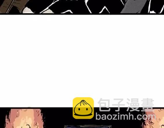 地狱冥河之花#5122