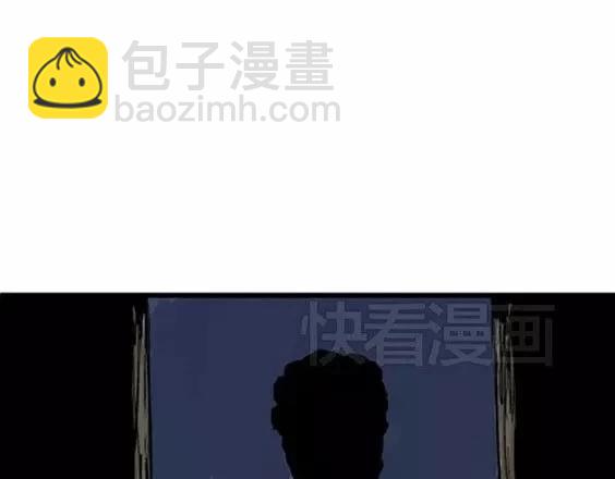 地狱冥河之花#5124