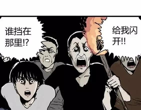 地狱冥河之花#5126
