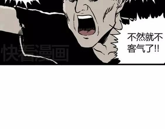 地狱冥河之花#5133