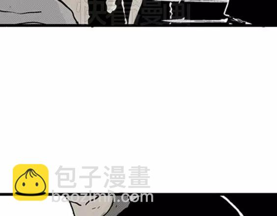地狱冥河之花#5145