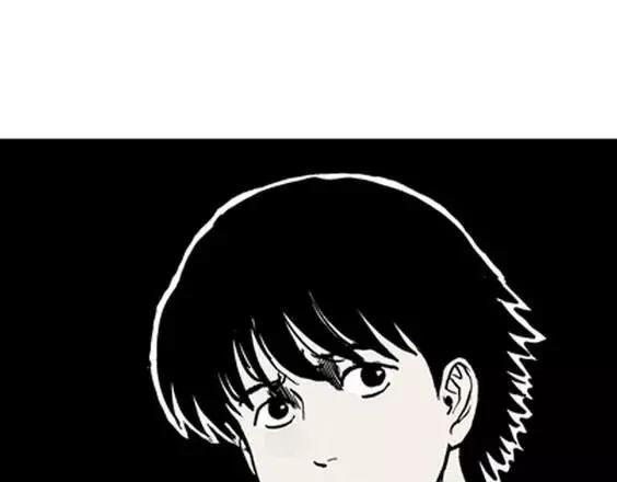 地狱冥河之花#534