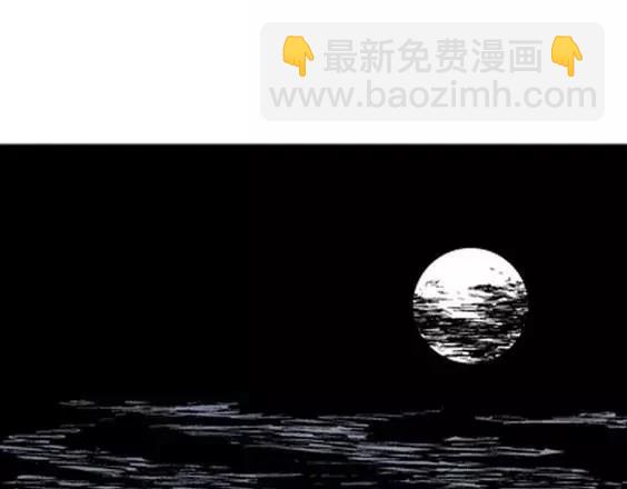 地狱冥河之花#536