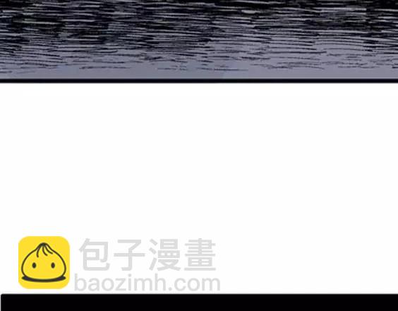 地狱冥河之花#537
