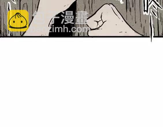 地狱冥河之花#540