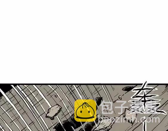 地狱冥河之花#553