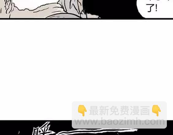 地狱冥河之花#558