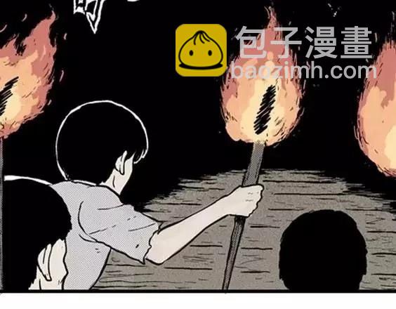 地狱冥河之花#559