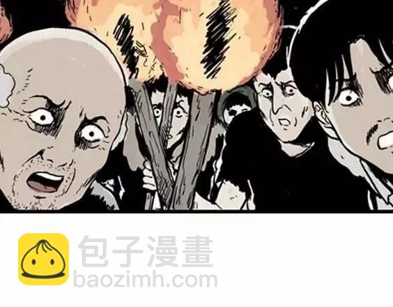 地狱冥河之花#561