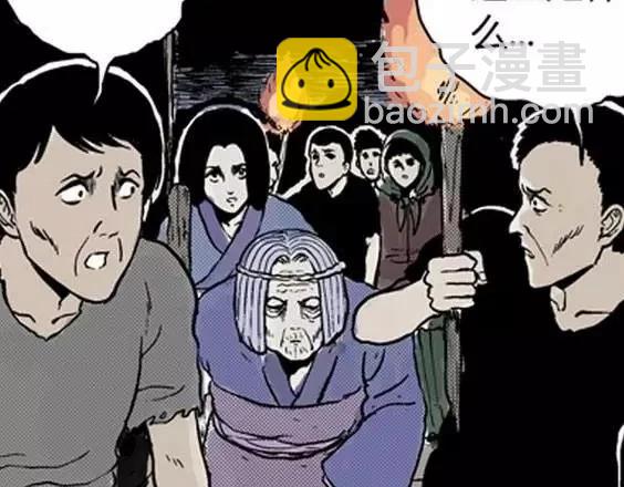 地狱冥河之花#566