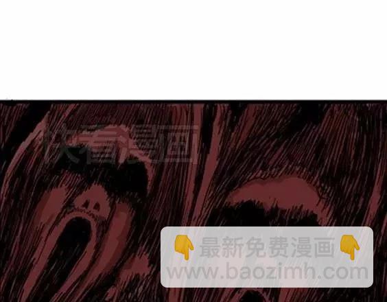地狱冥河之花#569