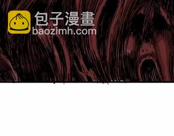 地狱冥河之花#570
