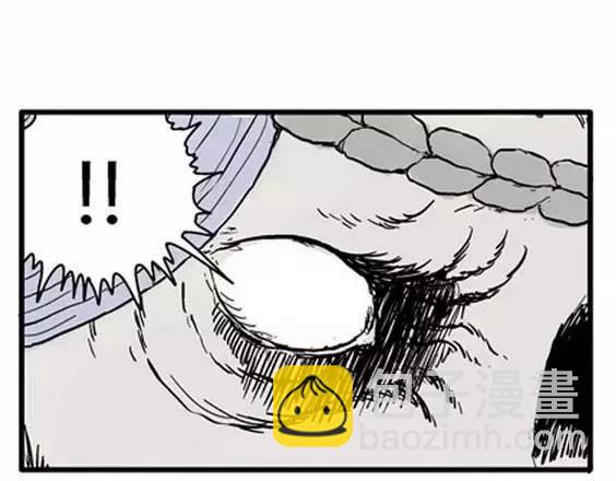 地狱冥河之花#571